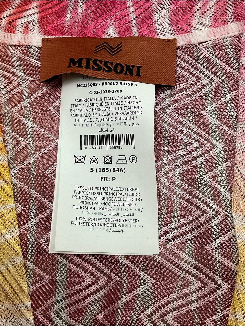 MISSONI Swim Cover Multicolored Light Knit Sz S - Picture 5 of 6